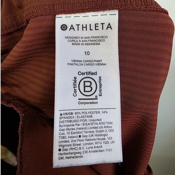 Athleta Vienna Cargo Pant City Stripe Brown Wide Leg High Rise Hike Pants - Picture 6 of 9